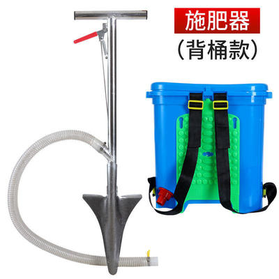 上海黄浦区施肥机械批发 果树施肥器一亩田热销，125.00元/台解析